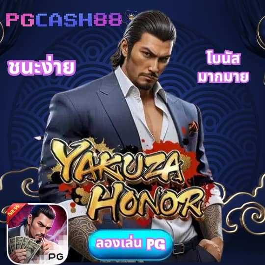 สล็อต ทดลองเล่นฟรี ถอนได้2023